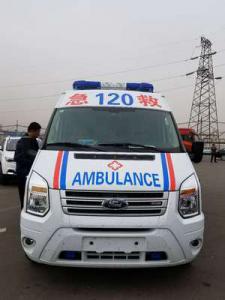 海阳市跨省长途